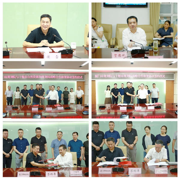 微信圖片_20230807173507.jpg 微信圖片_20230807173507.jpg